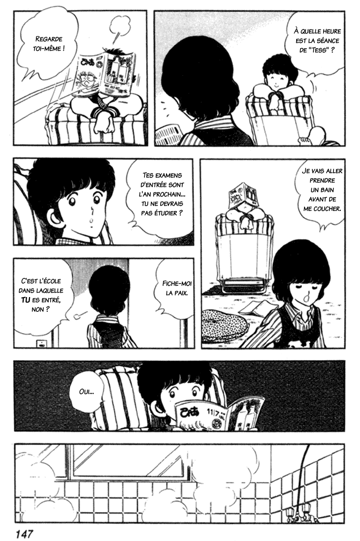 img Miyuki 11